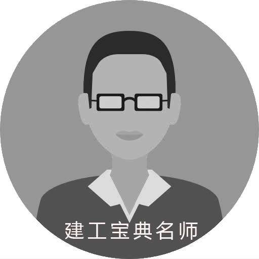 汤辉